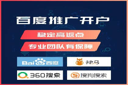 百度广告推广成功案例分享：品牌曝光大揭秘